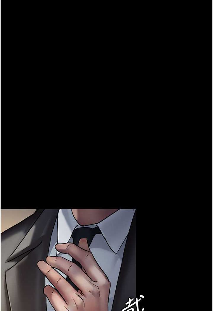 [韩国漫画] 夜间诊疗室 剧情,巨乳大奶#[157P]-47