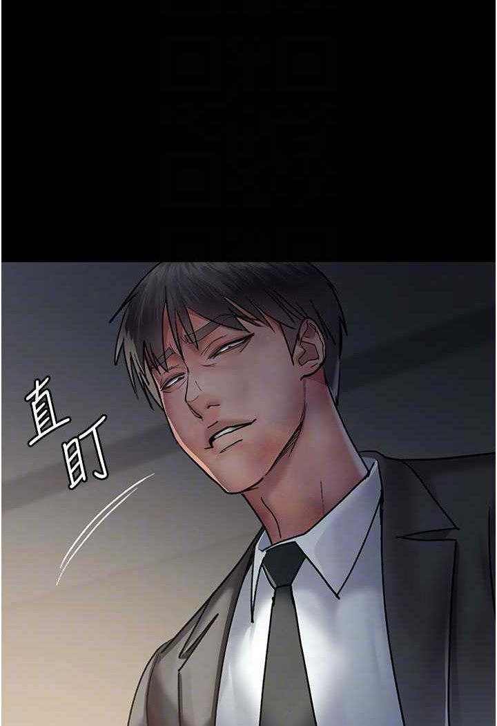 [韩国漫画] 夜间诊疗室 剧情,巨乳大奶#[157P]-49