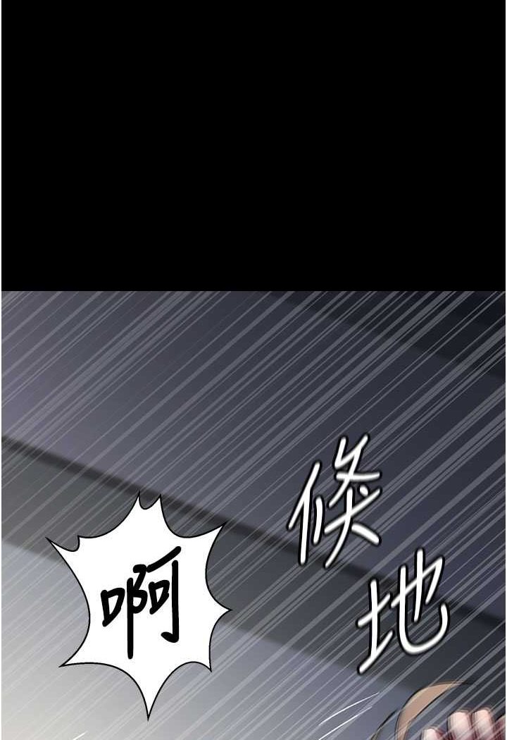 [韩国漫画] 夜间诊疗室 剧情,巨乳大奶#[157P]-5