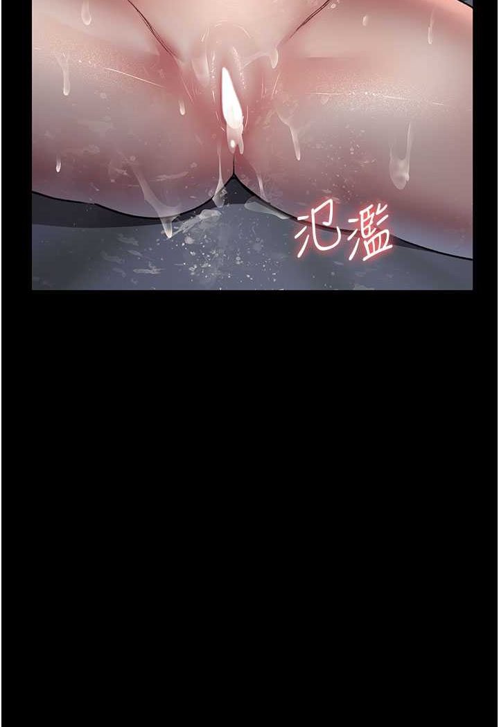 [韩国漫画] 夜间诊疗室 剧情,巨乳大奶#[157P]-52