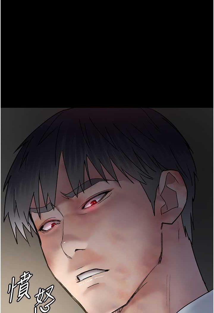[韩国漫画] 夜间诊疗室 剧情,巨乳大奶#[157P]-55