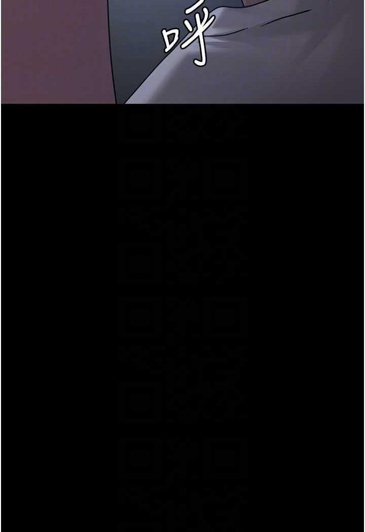 [韩国漫画] 夜间诊疗室 剧情,巨乳大奶#[157P]-75