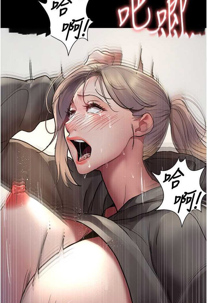 [韩国漫画] 夜间诊疗室 剧情,巨乳大奶#[157P]-9