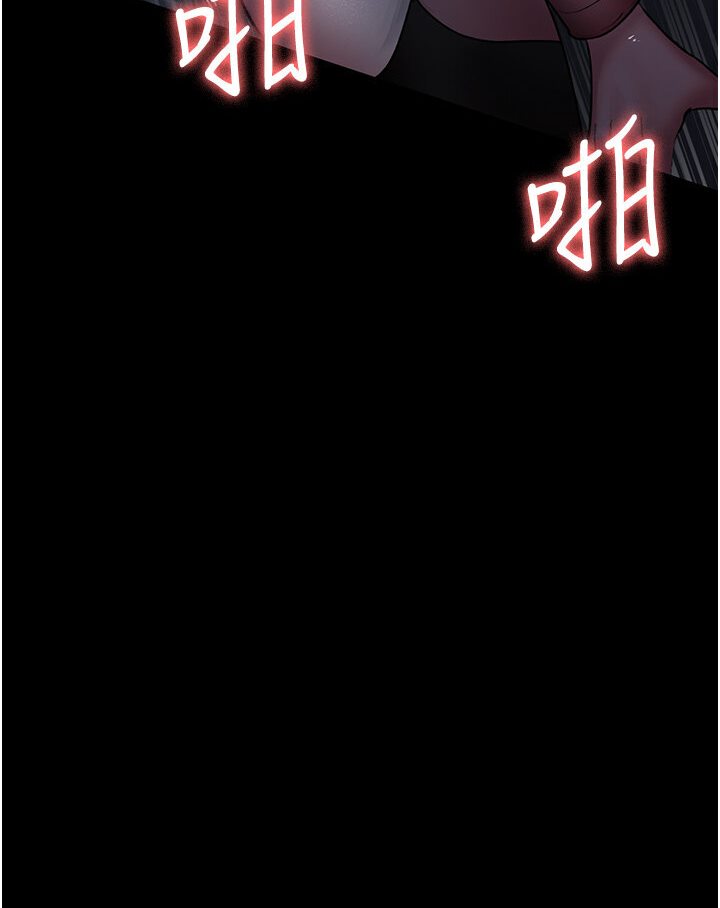 [韩国漫画] 夜间诊疗室 剧情,巨乳大奶#[157P]-118