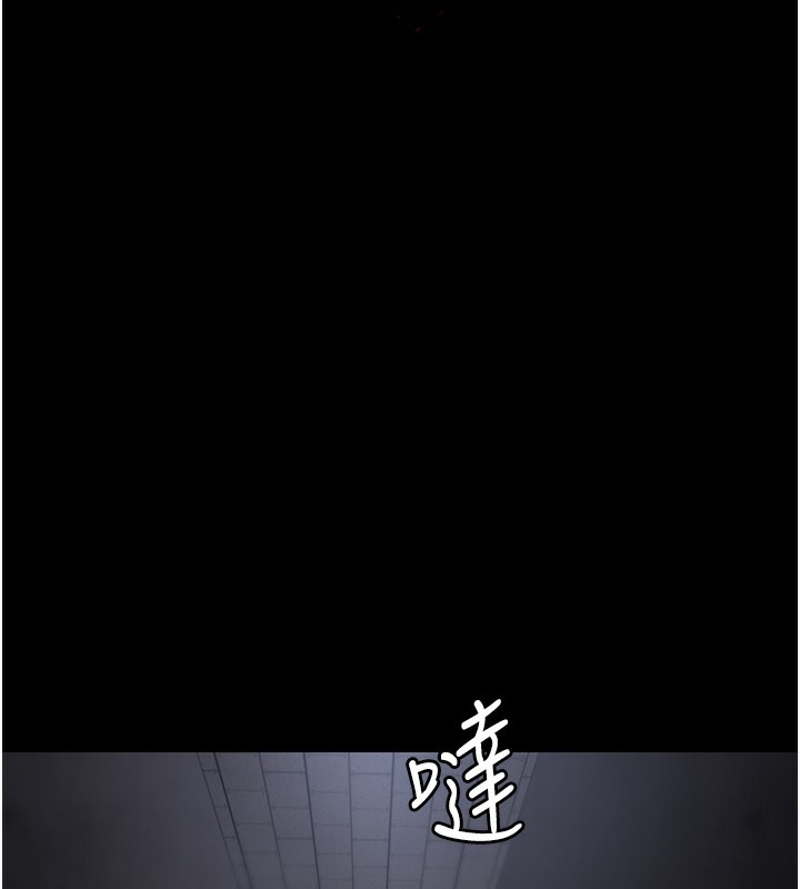 [韩国漫画] 夜间诊疗室 剧情,巨乳大奶#[197P]-102
