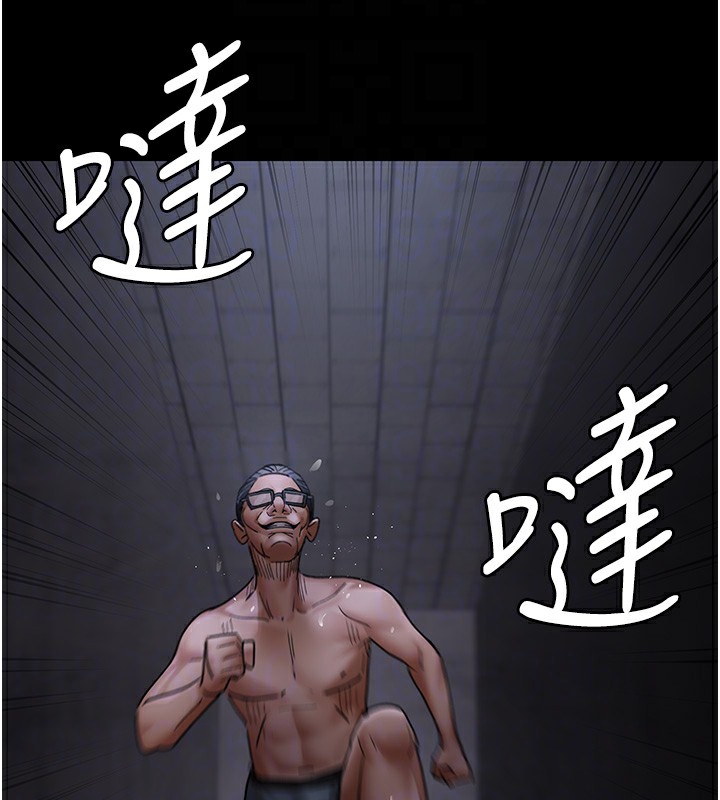 [韩国漫画] 夜间诊疗室 剧情,巨乳大奶#[197P]-104