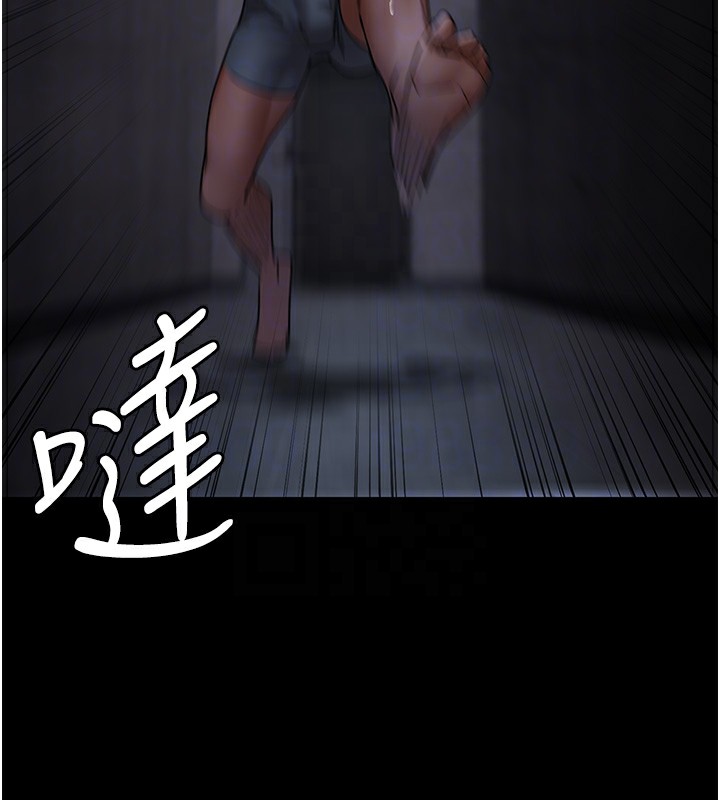 [韩国漫画] 夜间诊疗室 剧情,巨乳大奶#[197P]-105