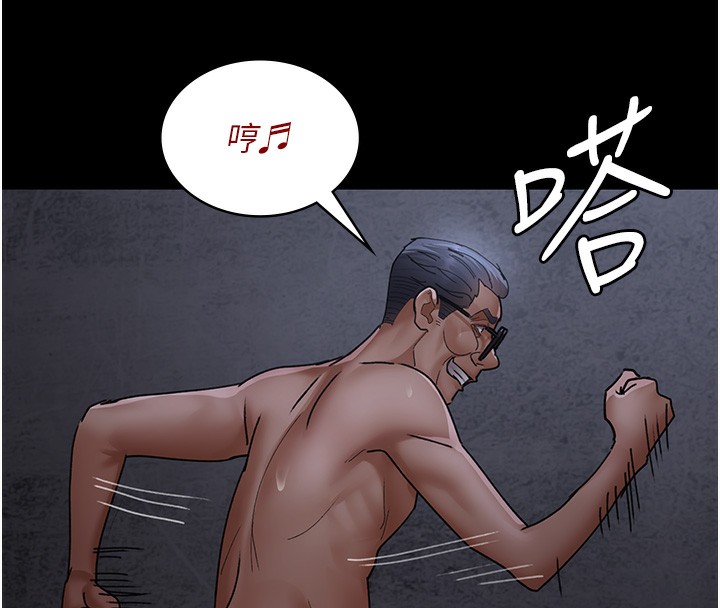 [韩国漫画] 夜间诊疗室 剧情,巨乳大奶#[197P]-115