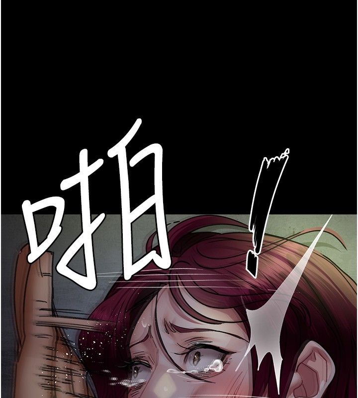 [韩国漫画] 夜间诊疗室 剧情,巨乳大奶#[197P]-151