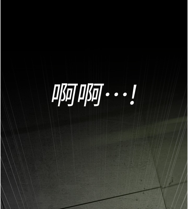 [韩国漫画] 夜间诊疗室 剧情,巨乳大奶#[197P]-191