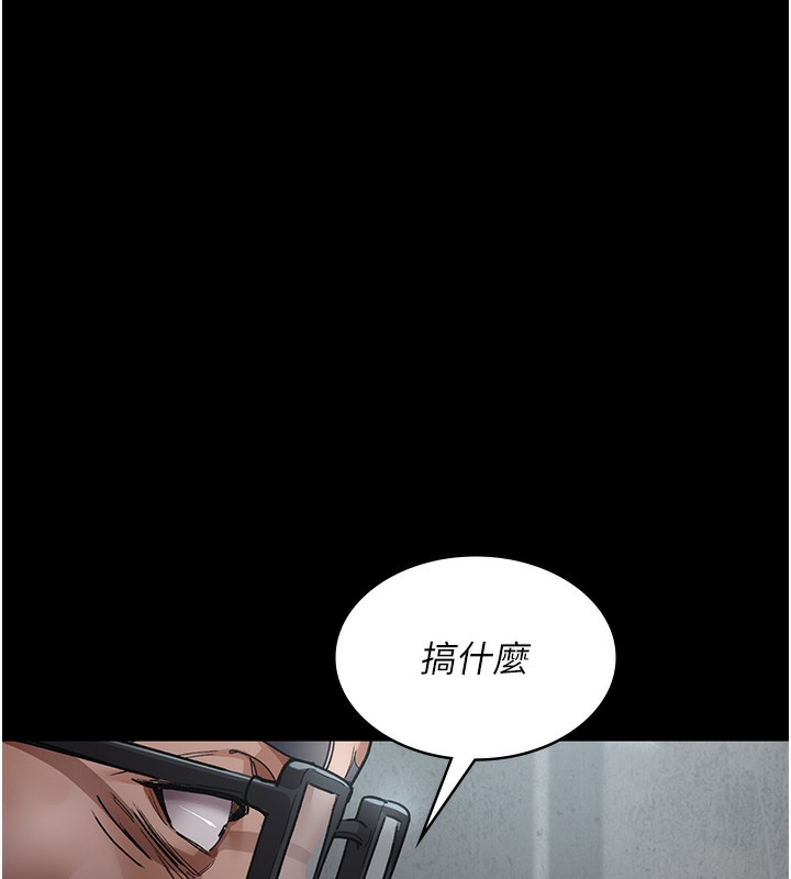 [韩国漫画] 夜间诊疗室 剧情,巨乳大奶#[197P]-2