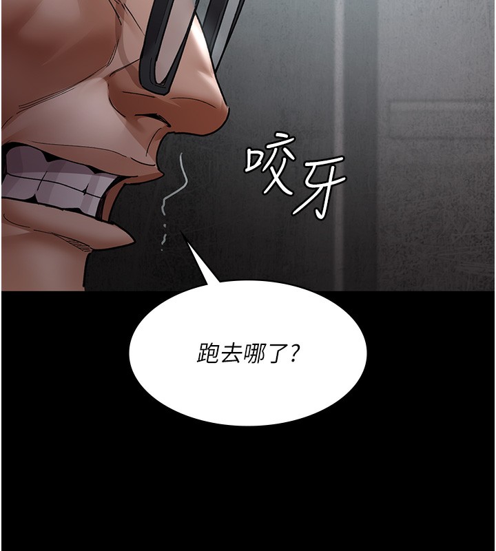 [韩国漫画] 夜间诊疗室 剧情,巨乳大奶#[197P]-3