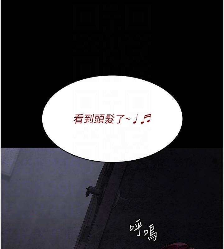 [韩国漫画] 夜间诊疗室 剧情,巨乳大奶#[197P]-47