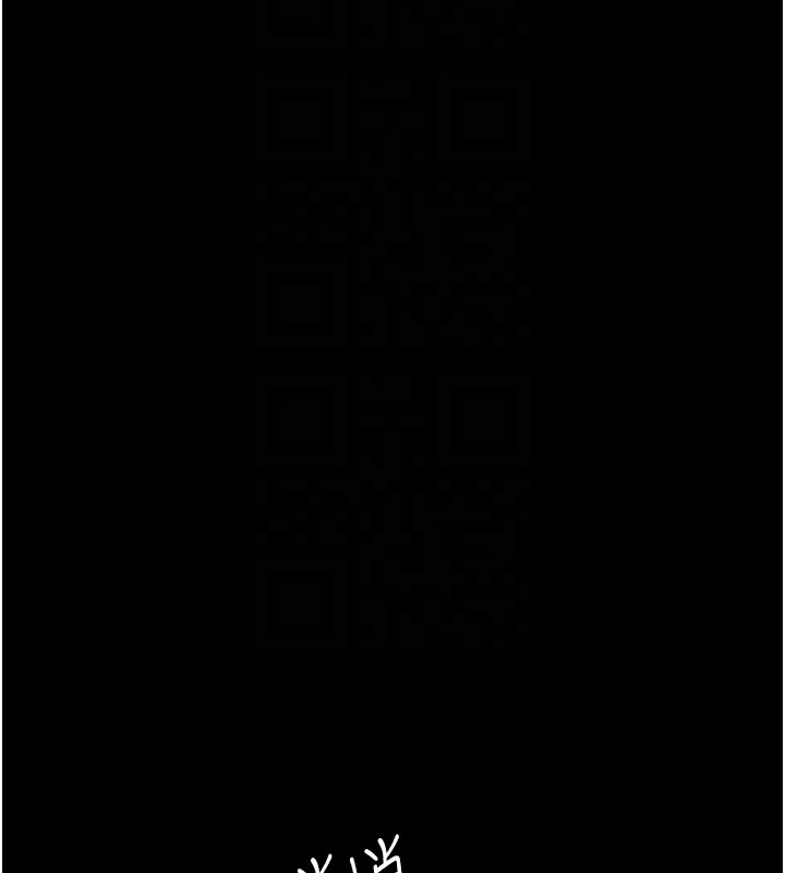 [韩国漫画] 夜间诊疗室 剧情,巨乳大奶#[197P]-49