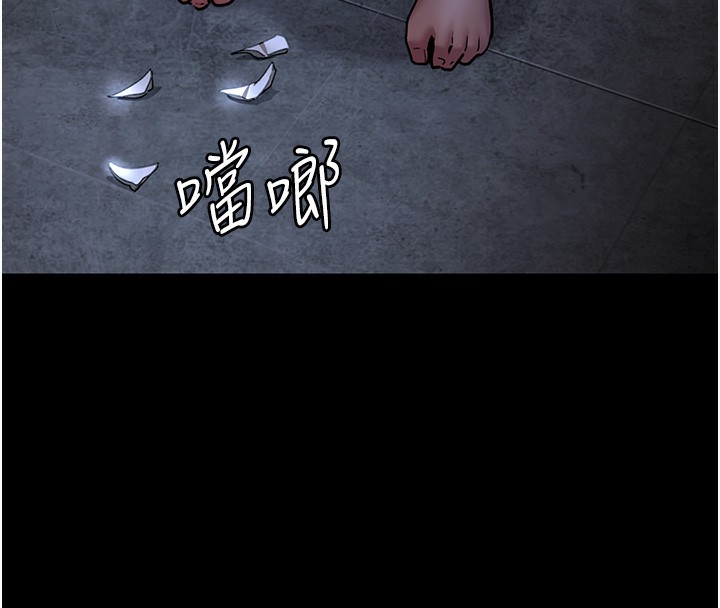 [韩国漫画] 夜间诊疗室 剧情,巨乳大奶#[197P]-88