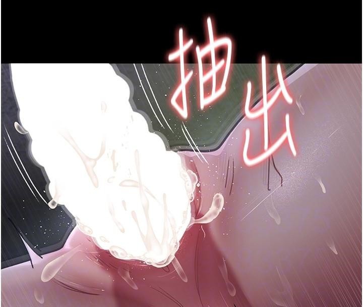 [韩国漫画] 夜间诊疗室 剧情,巨乳大奶#[212P]-23