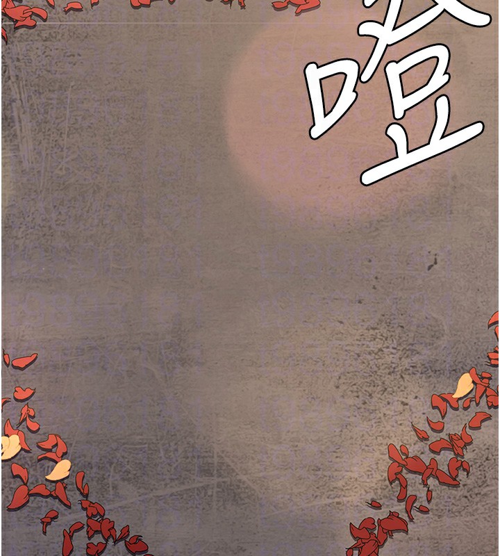 [韩国漫画] 夜间诊疗室 剧情,巨乳大奶#[216P]-104