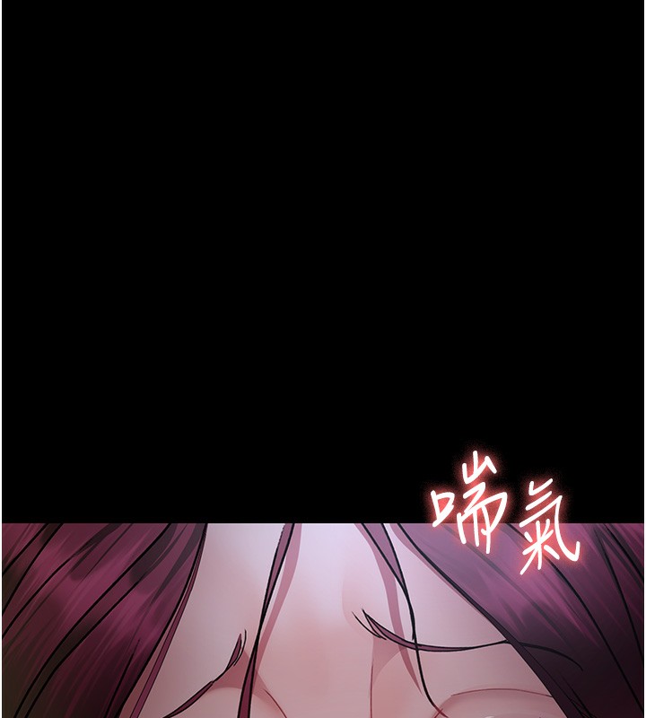 [韩国漫画] 夜间诊疗室 剧情,巨乳大奶#[216P]-11