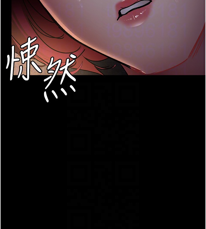 [韩国漫画] 夜间诊疗室 剧情,巨乳大奶#[216P]-110