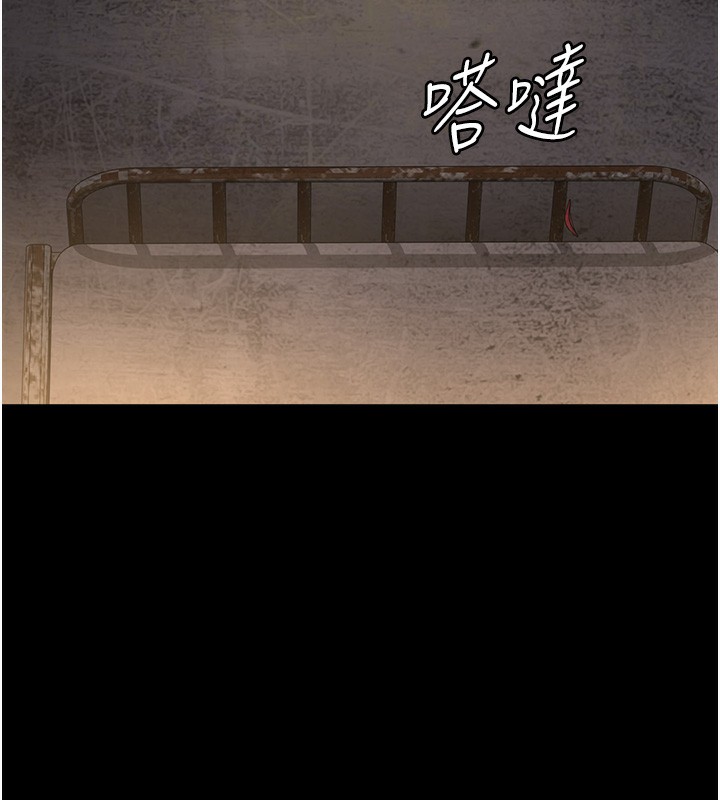 [韩国漫画] 夜间诊疗室 剧情,巨乳大奶#[216P]-114