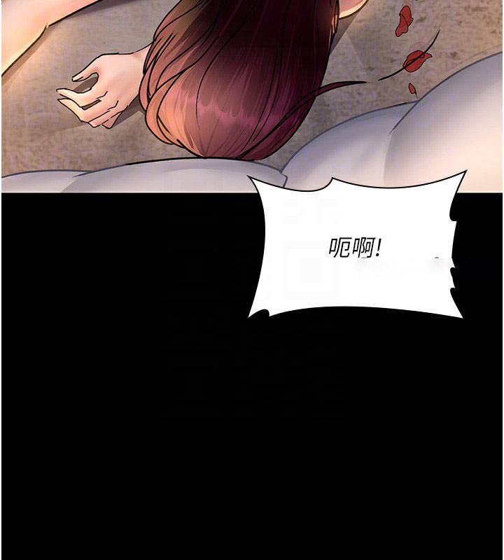 [韩国漫画] 夜间诊疗室 剧情,巨乳大奶#[216P]-117