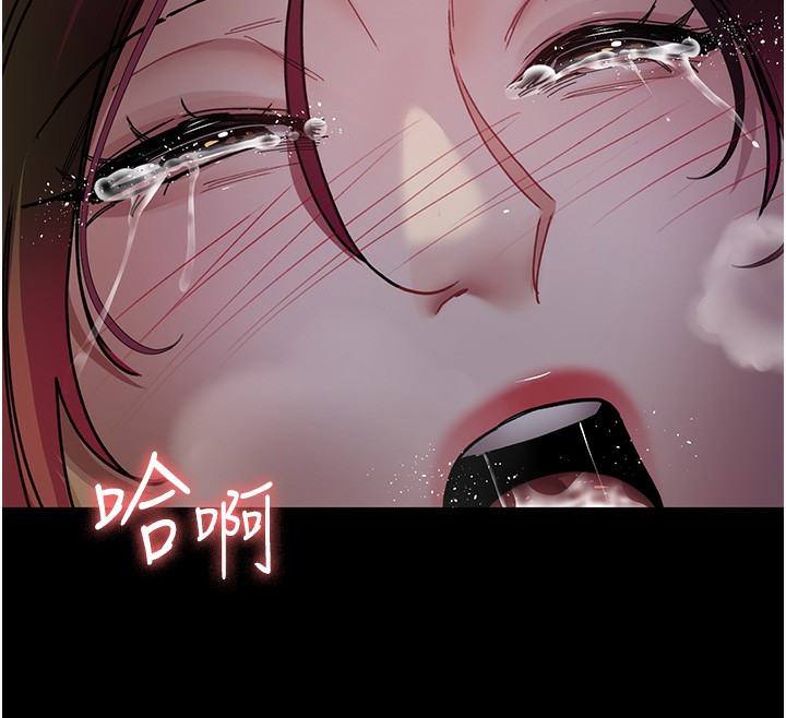 [韩国漫画] 夜间诊疗室 剧情,巨乳大奶#[216P]-12