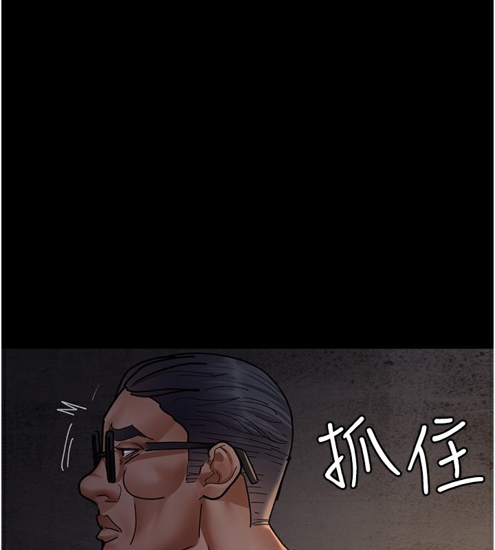 [韩国漫画] 夜间诊疗室 剧情,巨乳大奶#[216P]-131