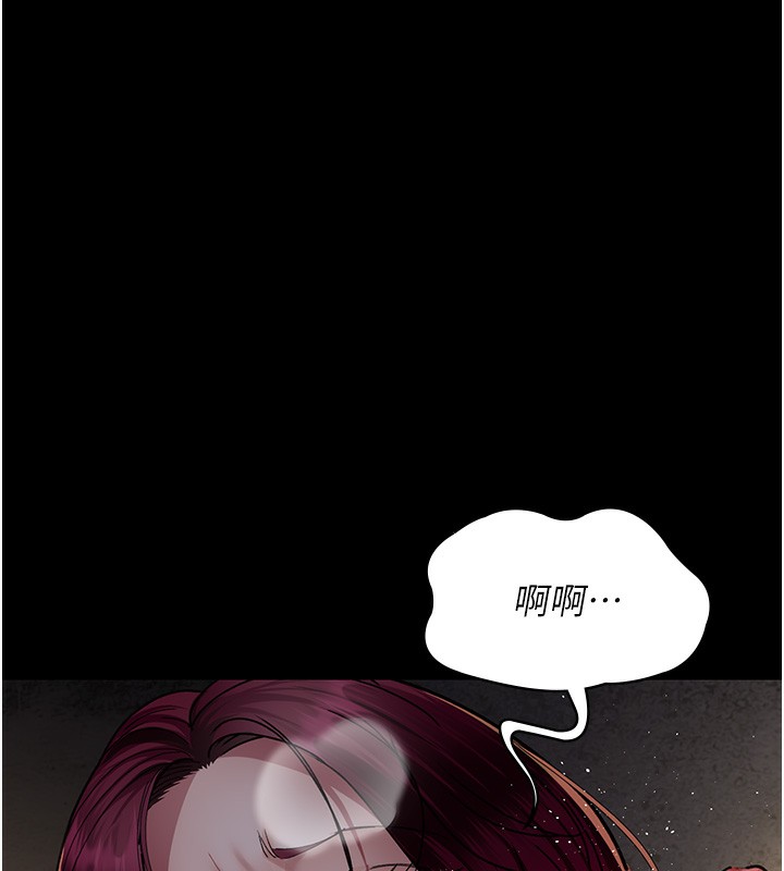 [韩国漫画] 夜间诊疗室 剧情,巨乳大奶#[216P]-149