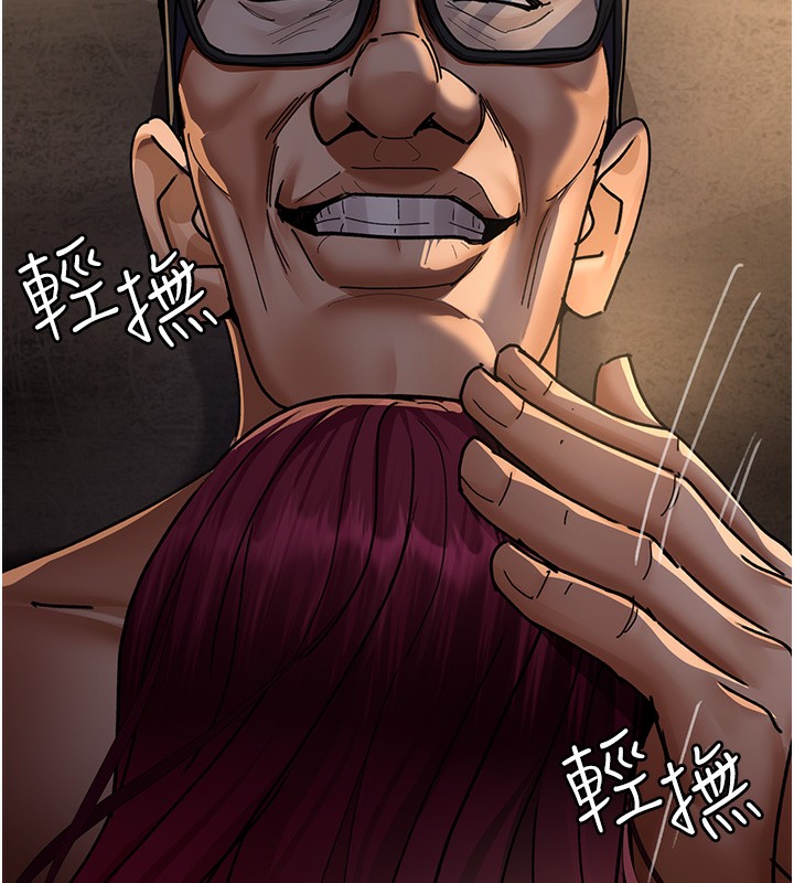 [韩国漫画] 夜间诊疗室 剧情,巨乳大奶#[216P]-172
