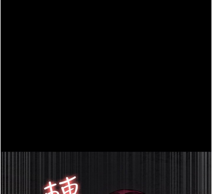[韩国漫画] 夜间诊疗室 剧情,巨乳大奶#[216P]-179