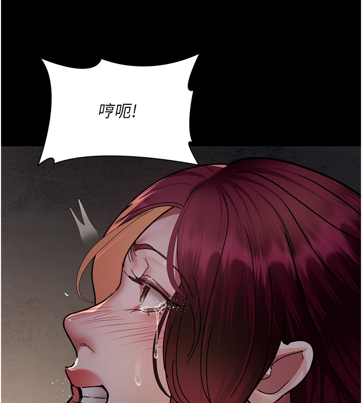 [韩国漫画] 夜间诊疗室 剧情,巨乳大奶#[216P]-184