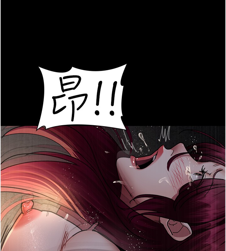 [韩国漫画] 夜间诊疗室 剧情,巨乳大奶#[216P]-202
