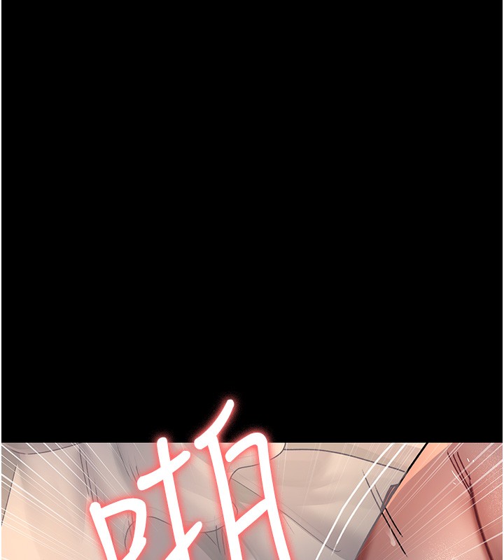 [韩国漫画] 夜间诊疗室 剧情,巨乳大奶#[216P]-210