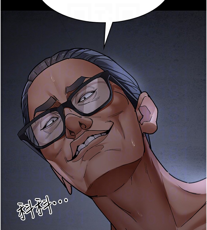 [韩国漫画] 夜间诊疗室 剧情,巨乳大奶#[216P]-33