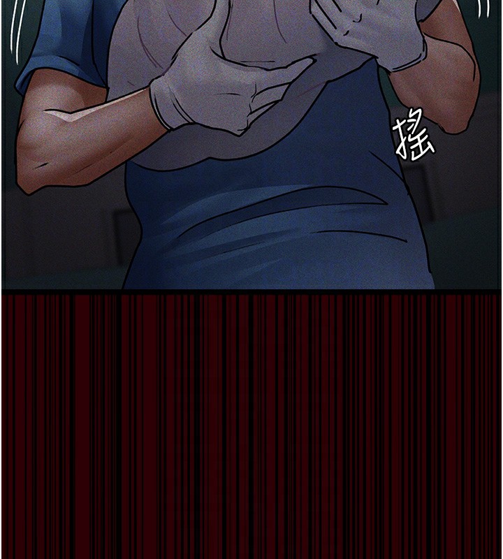 [韩国漫画] 夜间诊疗室 剧情,巨乳大奶#[216P]-49