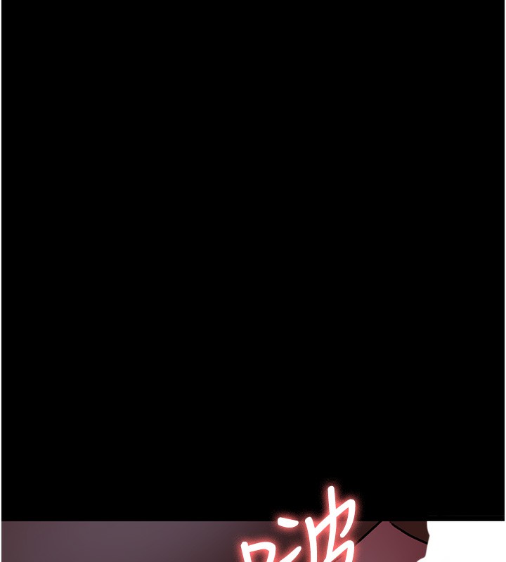 [韩国漫画] 夜间诊疗室 剧情,巨乳大奶#[216P]-5