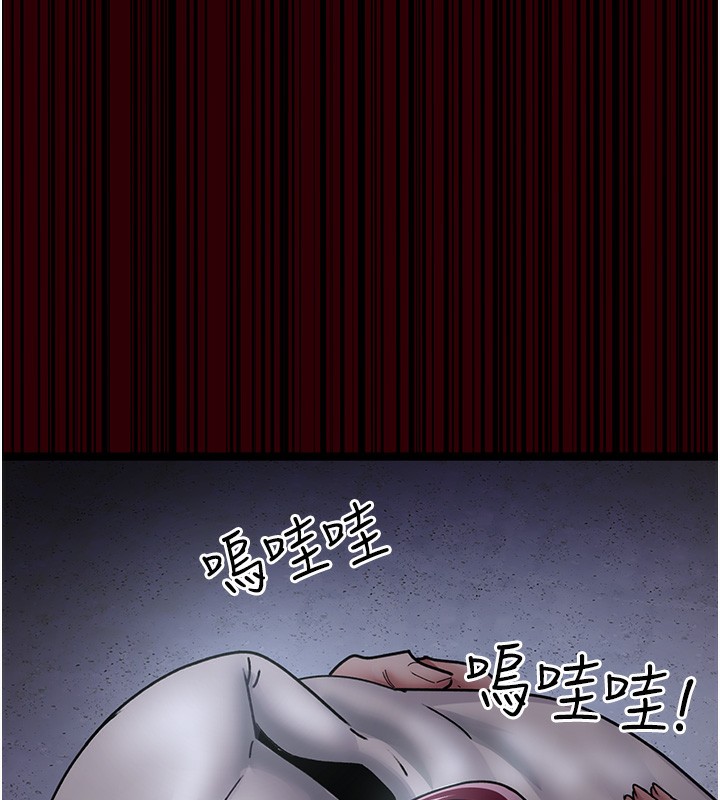 [韩国漫画] 夜间诊疗室 剧情,巨乳大奶#[216P]-56