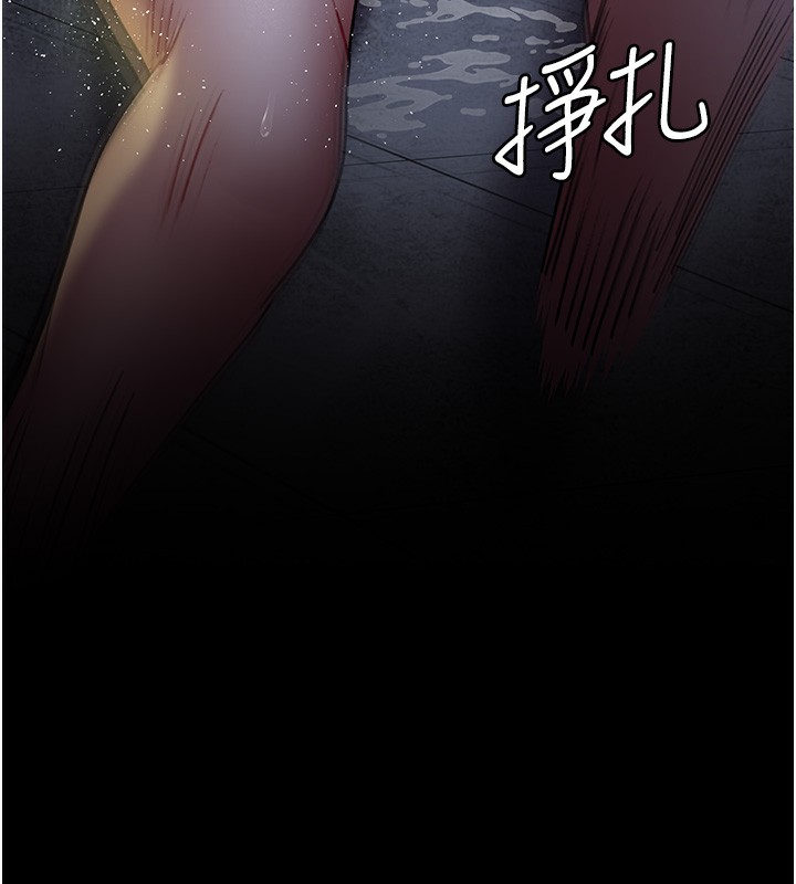 [韩国漫画] 夜间诊疗室 剧情,巨乳大奶#[216P]-68
