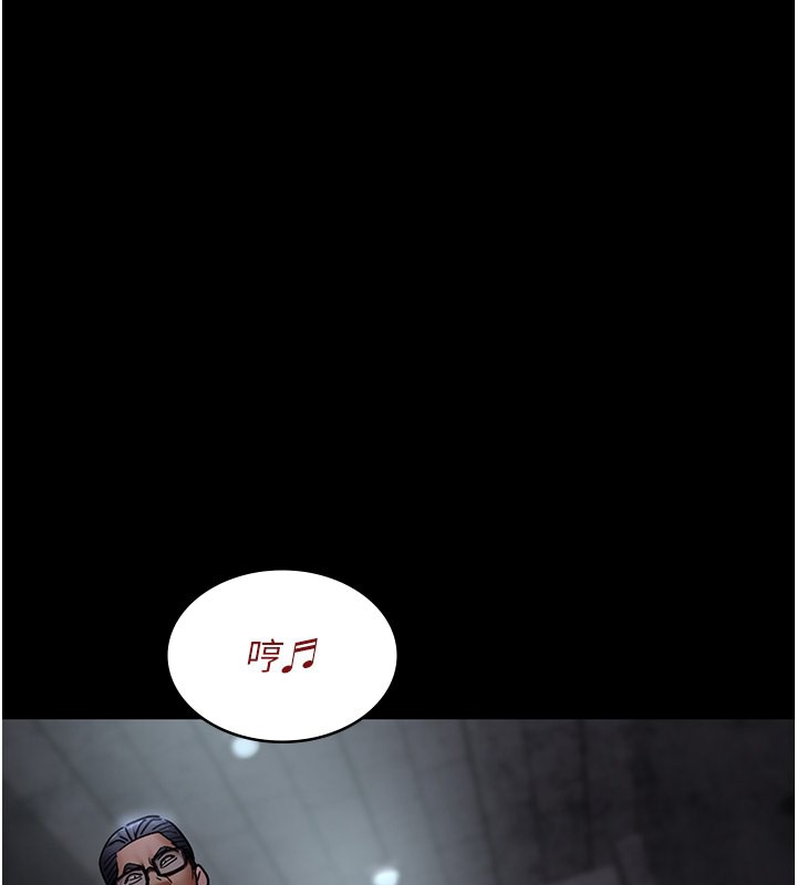 [韩国漫画] 夜间诊疗室 剧情,巨乳大奶#[216P]-75