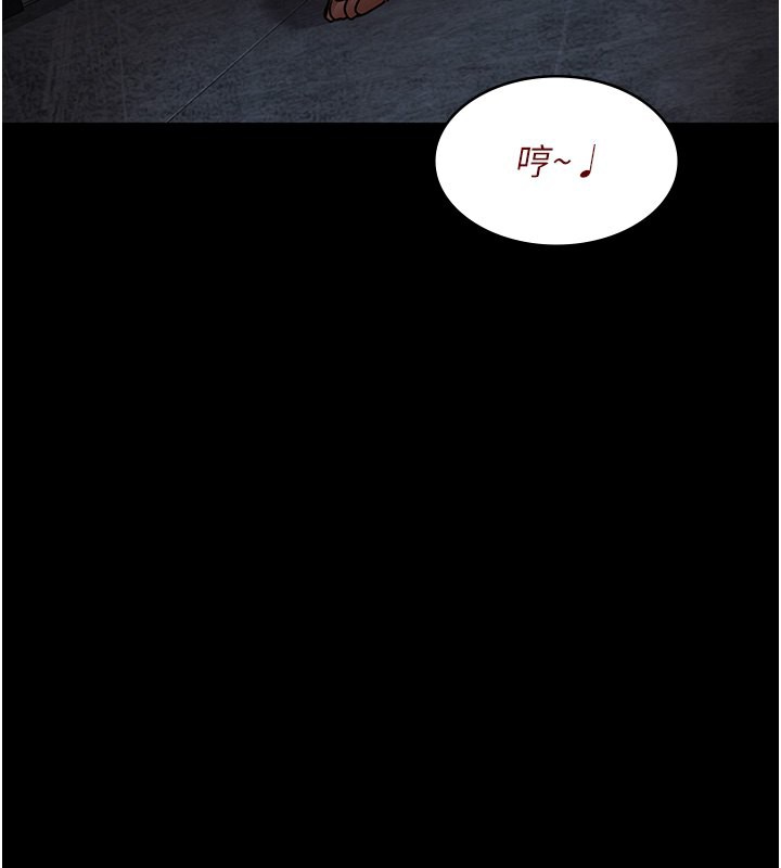 [韩国漫画] 夜间诊疗室 剧情,巨乳大奶#[216P]-77