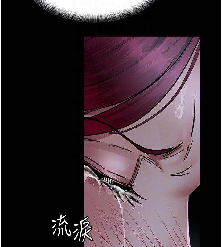 [韩国漫画] 夜间诊疗室 剧情,巨乳大奶#[216P]-81