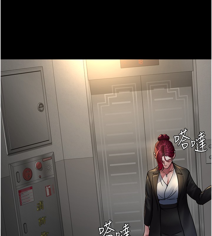 [韩国漫画] 夜间诊疗室 剧情,巨乳大奶#[202P]-69