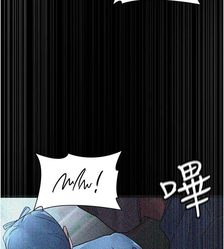 [韩国漫画] 夜间诊疗室 剧情,巨乳大奶#[182P]-121