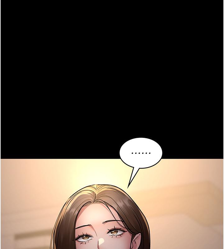 [韩国漫画] 夜间诊疗室 剧情,巨乳大奶#[204P]-1