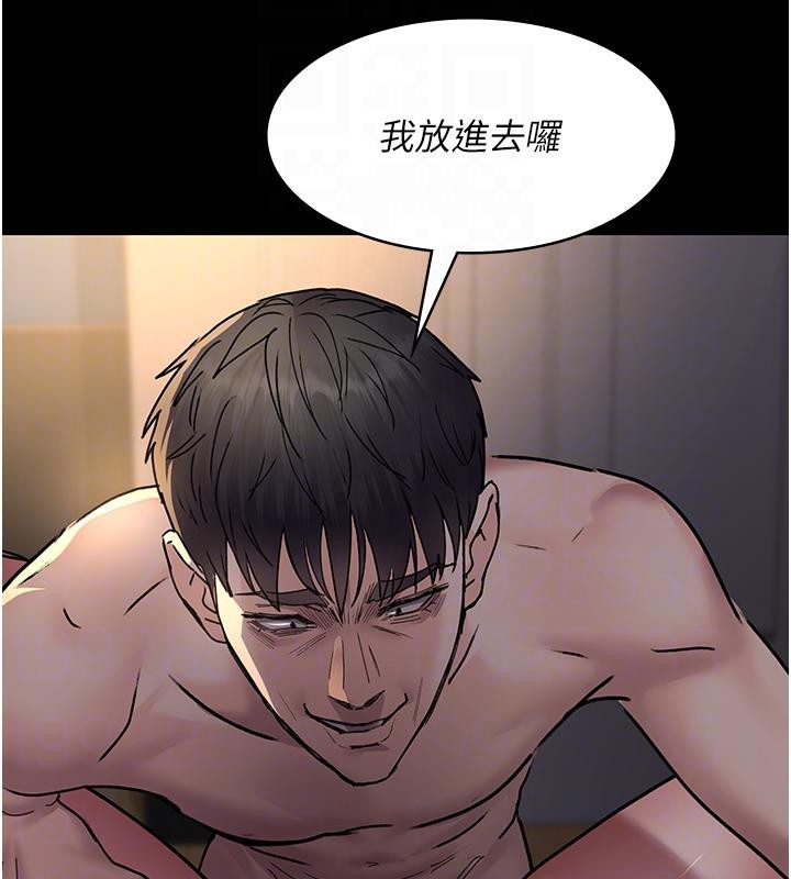 [韩国漫画] 夜间诊疗室 剧情,巨乳大奶#[204P]-113