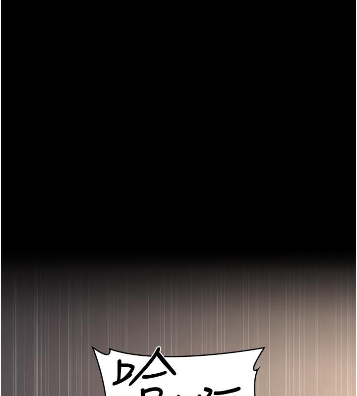 [韩国漫画] 夜间诊疗室 剧情,巨乳大奶#[204P]-118