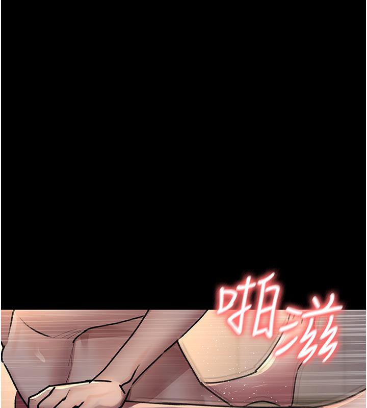 [韩国漫画] 夜间诊疗室 剧情,巨乳大奶#[204P]-123