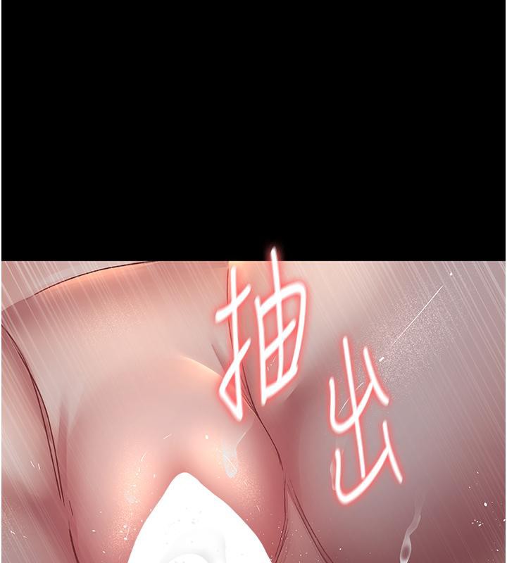 [韩国漫画] 夜间诊疗室 剧情,巨乳大奶#[204P]-128
