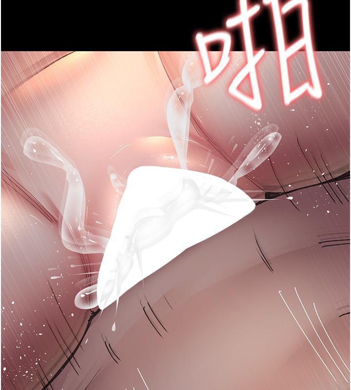 [韩国漫画] 夜间诊疗室 剧情,巨乳大奶#[204P]-131