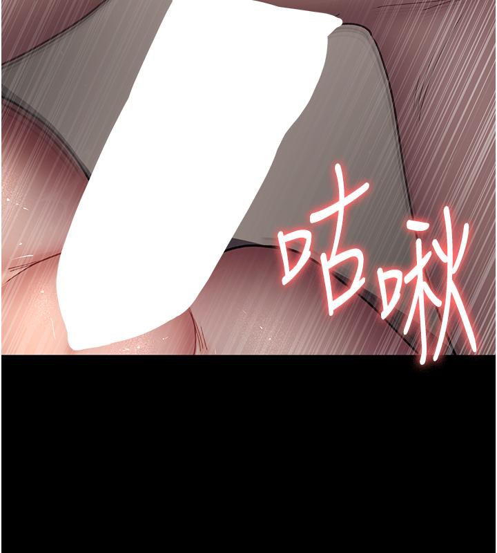 [韩国漫画] 夜间诊疗室 剧情,巨乳大奶#[204P]-137